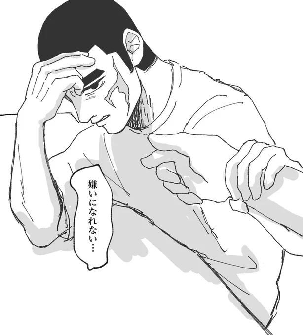 @oomoji_de_3 ₍ ᐢ. ̫ .ᐢ ₎っ 