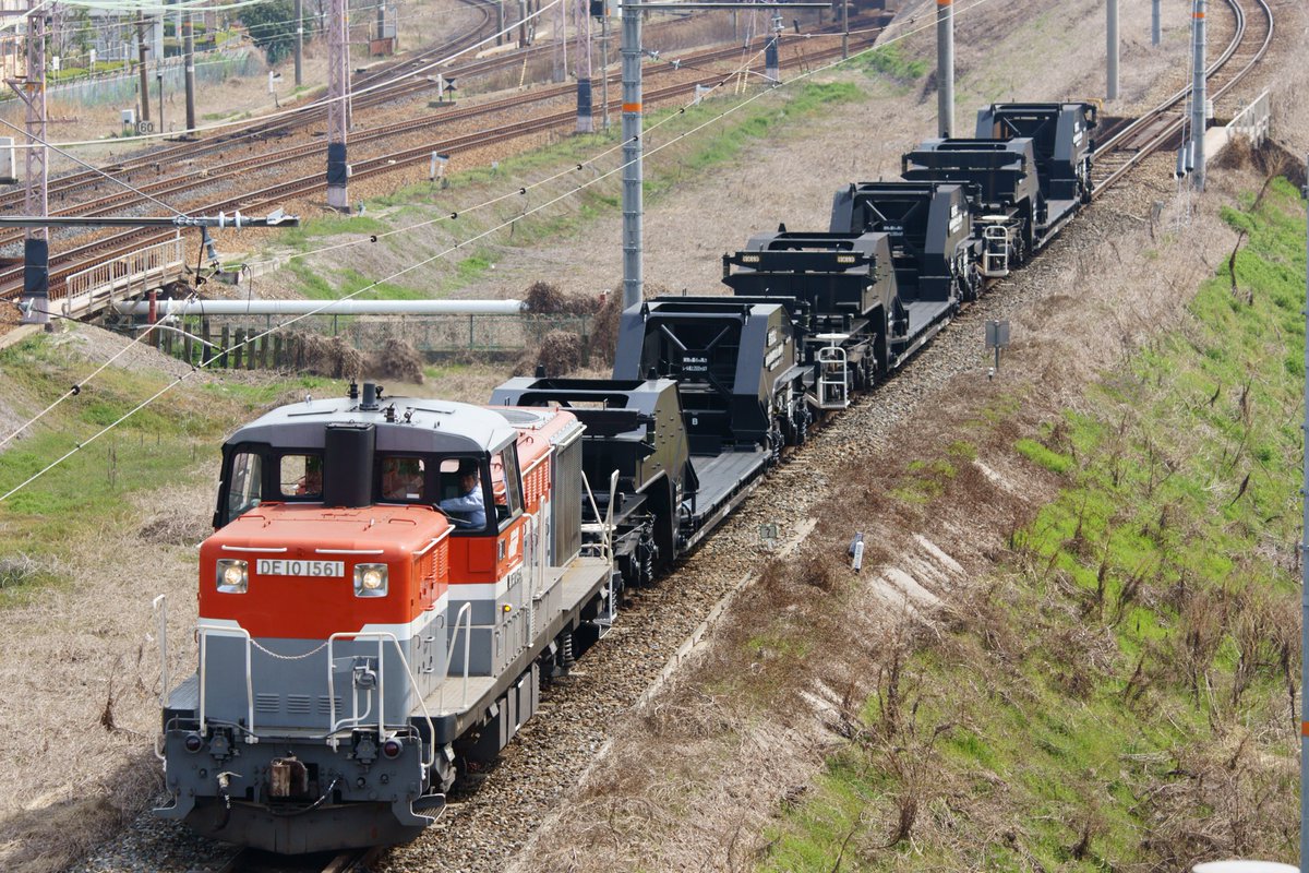 ユキ出品 HF1000X/N 二個一括で送付します 横取りしたらあかんで