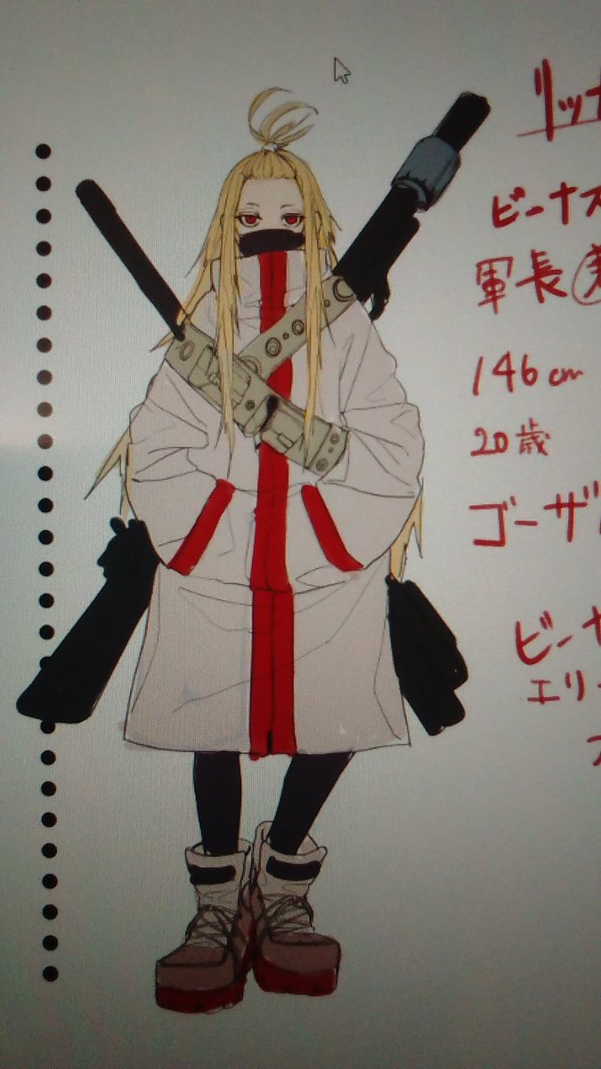 sisil_101's tweet photo. 設定画 https://t.co/kRgFaRwmB2