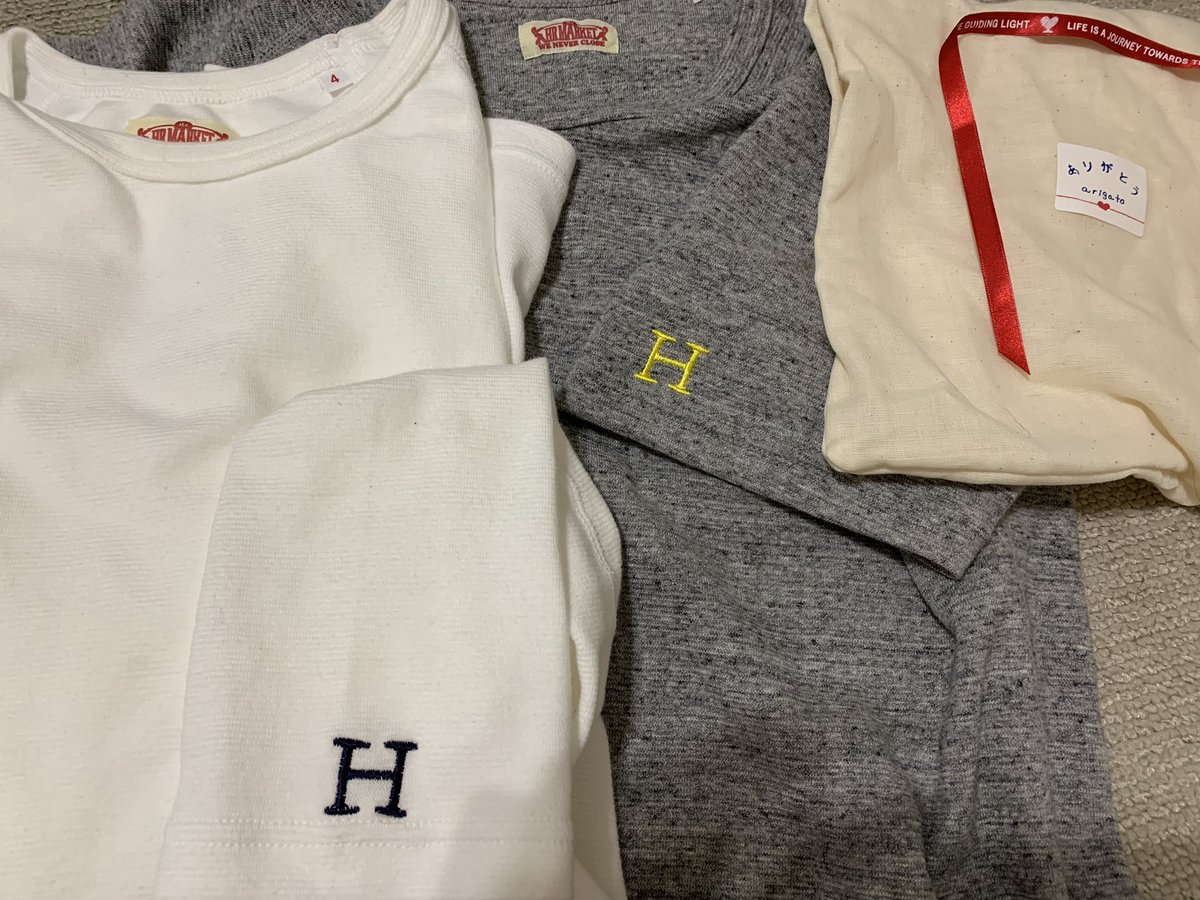 ストレッチフライス