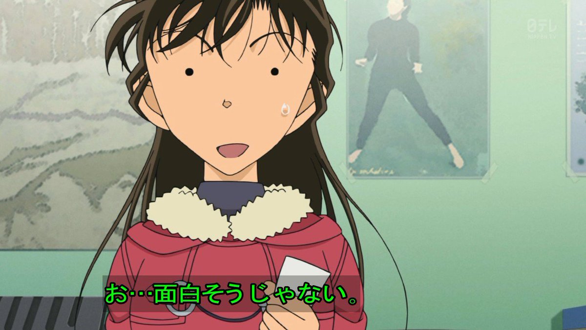 Cancelo 山崎和佳奈生誕祭19 No Twitter