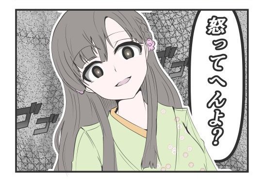 Hak 弐寺とスーパーカブ 加速アチャモ それ隠し特性の めっちゃ貴重ですし 加速バシャーモは強いので大切に増殖させてください うらやましー バシャーモは速さが足りない クーガー兄貴 のが難点ですからね 加速は強い