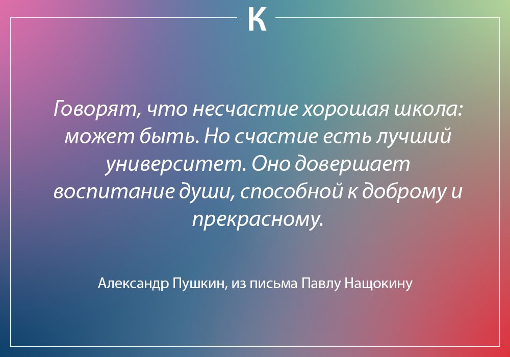 cultrf's tweet photo. В Международный день счастья вспоминаем его рецепты от русских классиков: https://t.co/hYvB8KVKqc https://t.co/qC2FtO2Blb