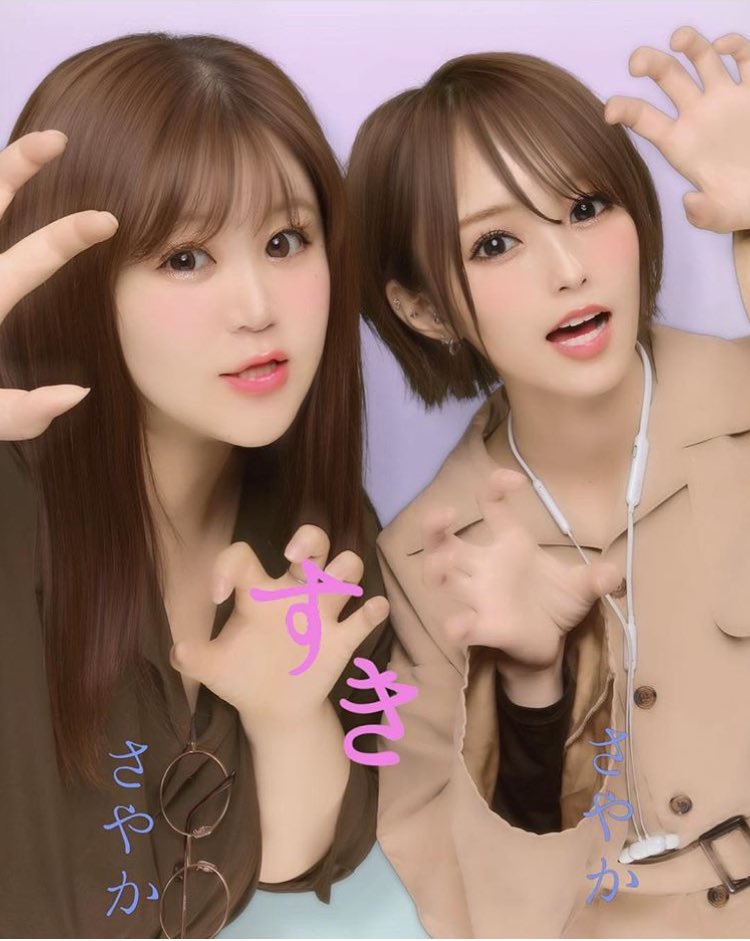_syk14ym_'s tweet photo. 山本彩ちゃん好きすぎてつらい可愛い可愛い可愛い😿💦💕💓💗はああ可愛い可愛すぎん？？好き https://t.co/Dc8tr2PdVV