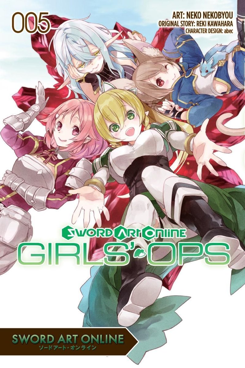 Gamerturk Saoal Myosotis Also Don T Forget If You Want To Experience The Beginning Of Leafa Silica Lisbeth And Others Adventures My Swordartonline Girlsops Volumes 1 2 Giveaway Is Running Out