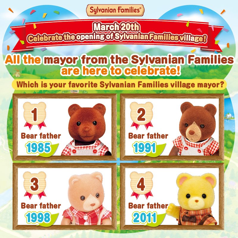 village sylvanian families