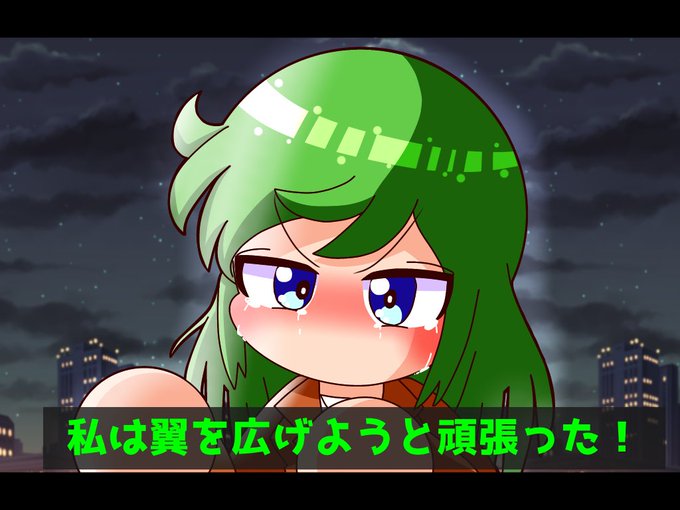 パワポケアニメスクショのtwitterイラスト検索結果