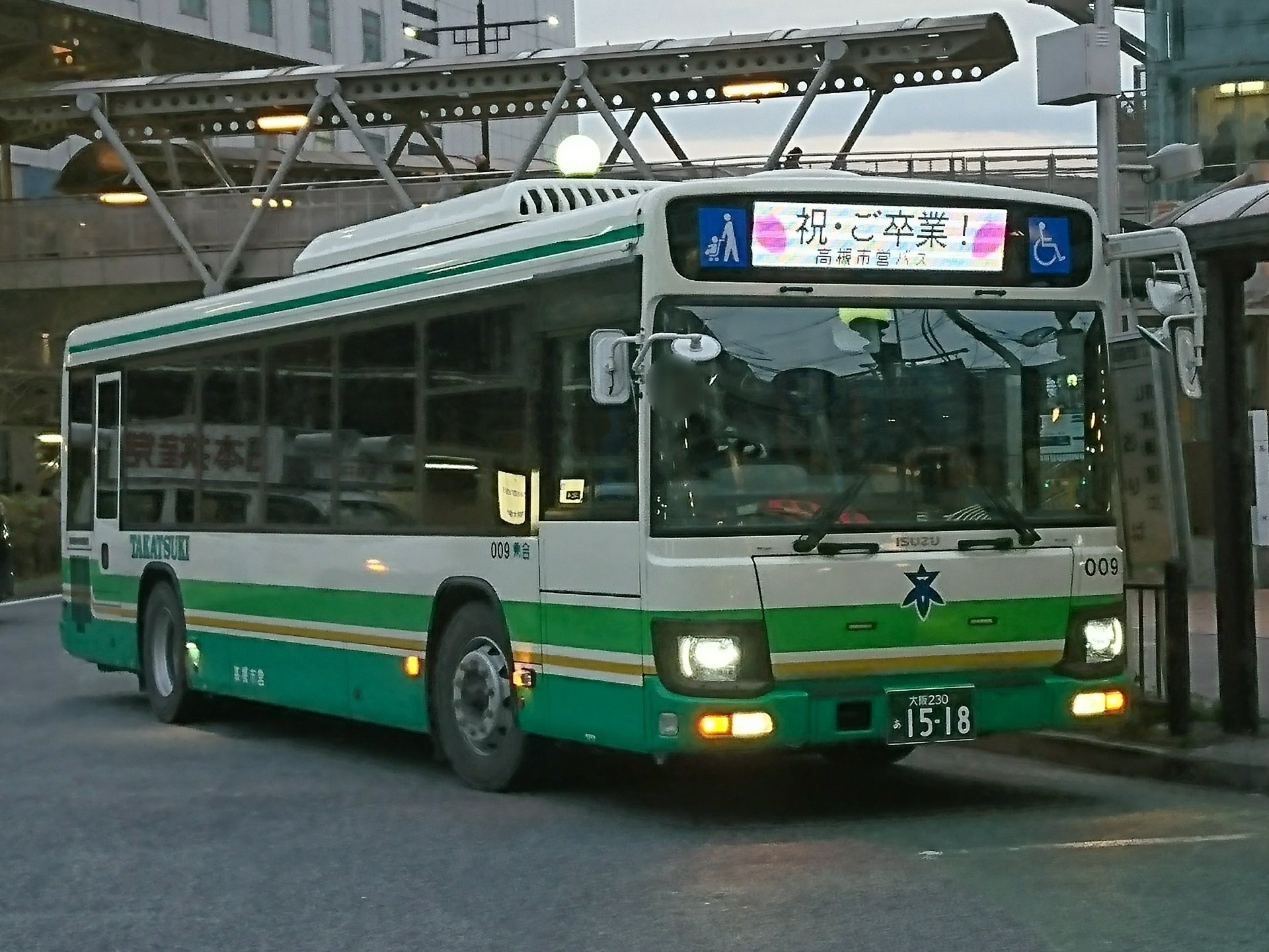 えぬやま on X: 