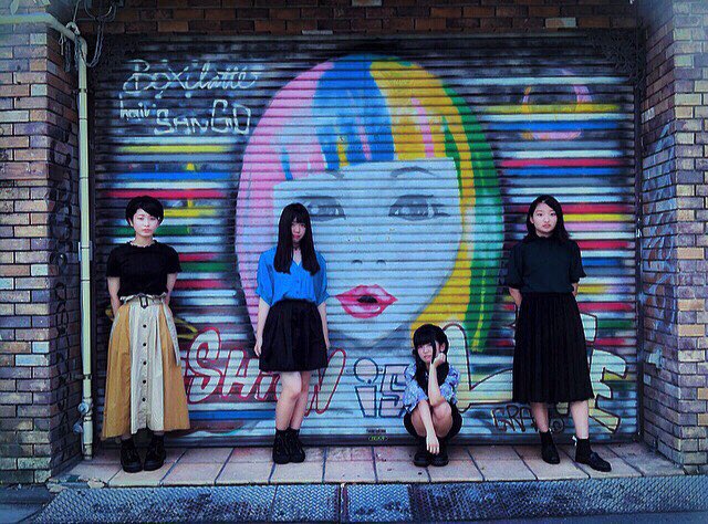 IRKA_official's tweet photo. 2番手:StrawBABY

みなさんこんばんは！千葉県銚子発4ピースガールズロックバンドStrawBABYです🍓

こちらも市立銚子の後輩ちゃんでございますね！！
俺と違ってみんながみんなしっかりしてて、、尊敬しますほんと！今回はアコースティックな感じでお送りするとのことです！

StrawBABYに乞うご期待！ https://t.co/6Hyuco9o2Z