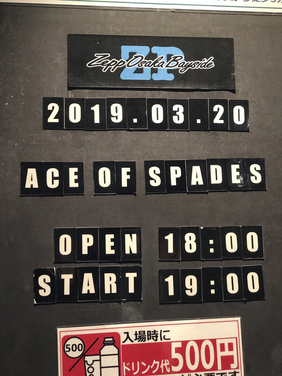 _tkhr7's tweet photo. あー楽しかった❤️
ただ札幌公演めちゃくちゃ行きたくなった。ずるいー https://t.co/gqLkbGtR6U