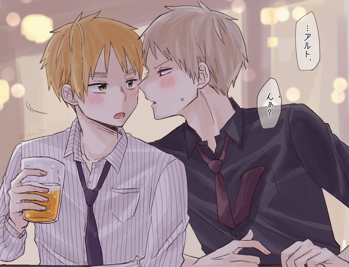 キス1秒前のtwitterイラスト検索結果 キス1秒前のtwitterイラスト検索結果