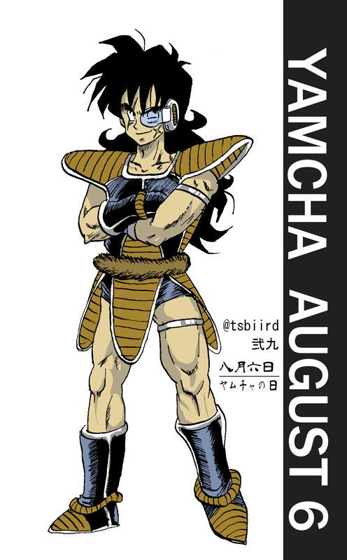 ヤムチャ ヤムチャ【C】{FB02-099} ドラゴンボールカード