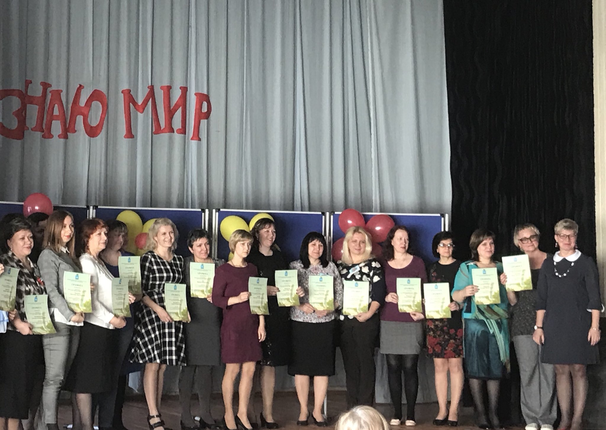 Школа 64. Самара школа 64 сайт. Школа 64 самара. Школа 64 лесной свердловская область. Школа 26 самара.