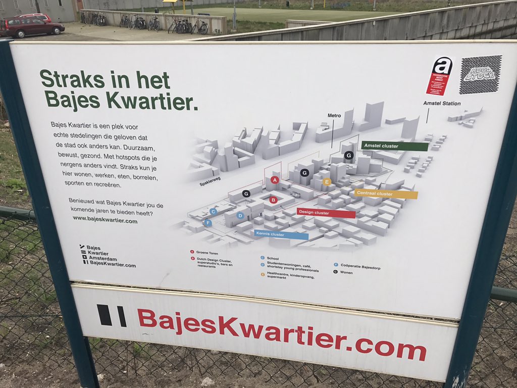 Chell1Tim's tweet photo. Good morning discussing circular economy with colleagues in Holland  @BAMConstructUK at the biljmer bajes kwatier project,innovation and leadership at its best https://t.co/hwo25E5xsf