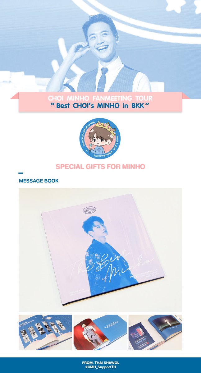 staywith1209's tweet photo. Project by #CMH_SupportTH
8. Special Gifts for Minho
📘Message Book From. Thai Shawol
⭐️ปกแข็ง4สี ขนาด10x10นิ้ว จำนวน 106 หน้า
⭐️ออกแบบโดยคุณ @c_hutimon525531 💙
⭐️หนังสือรวมการ์ดข้อความที่ทุกคนส่งเข้ามาค่ะ รวมไว้ในเล่มเดียว มินโฮสามารถเปิดอ่านได้ตลอดเวลา^^
#Best_CHOIs_MINHOinBKK https://t.co/F2xPeshd1Z