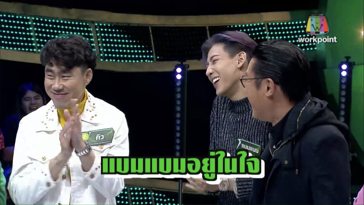 คนของกัน(ต์)🔱 tweet media