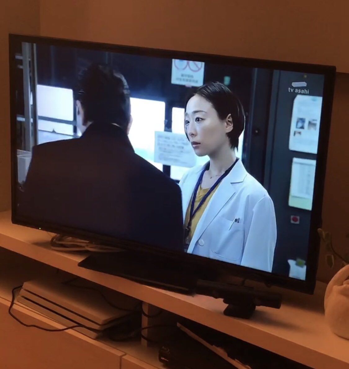 大谷麻衣 Mai Ohtani 相棒 最終回2時間スペシャル 見てくださった皆様 ありがとうございます 平成生まれの私が平成最後の 相棒 に出演出来た事 北尾佳織を演じられた事を嬉しく思います 楽しかった 学んだ事を糧に これからもっともっと 大谷麻衣 Mai Ohtani 相棒 最終回2時間スペシャル 見てくださった皆様 ありがとうございます 平成生まれの私が平成最後の 相棒 に出演出来た事 北尾佳織を演じられた事を嬉しく思います 楽しかった 学んだ事を糧に これからもっともっと
