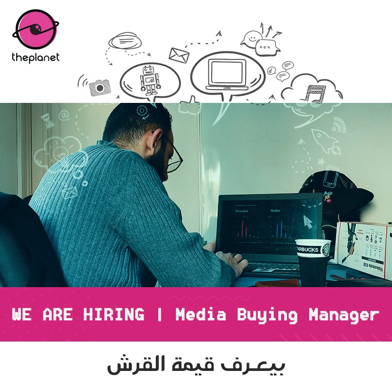 ThePlanetEg's tweet photo. We are looking for a Media Buyer to join our team to help us with Facebook Ads, Google Adwords, and Retargeting. If you’re a good fit for this opportunity, send your CV to hr@theplanet.com.eg with Media Buyer in the email subject.
#ThePlanet #Hiring #MediaBuyingManager https://t.co/L2s4Zao1ck