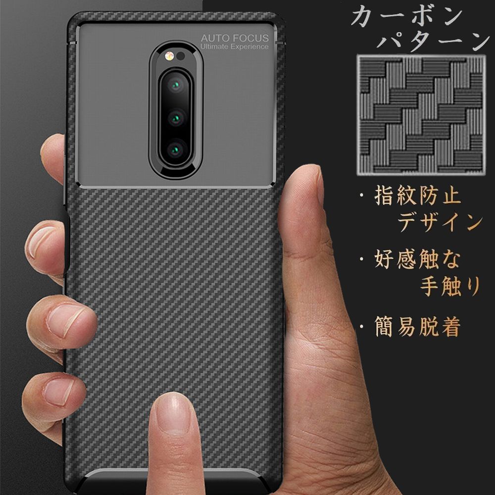 Finon__Japan's tweet photo. FINON スマホケース Xperia 1 専用 カーボン デザイン (素材/TPU) 指紋防止 薄型 軽量 耐衝撃 簡易脱着
カラー:ブラック/ブルー
アマゾンJP
https://t.co/q0lw4AXgTd
楽天市場
https://t.co/PWt7RbfW3t
#finon #フィノン #xz4 #xperiaxz4 #sony #xperia #xperia1 #ソニー #スマホケース #ケース https://t.co/GxSCJecvMj