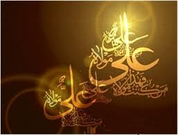 salmanliislam's tweet photo. @Bedirxanoglu_ #AliAliAli https://t.co/yATP4kG350