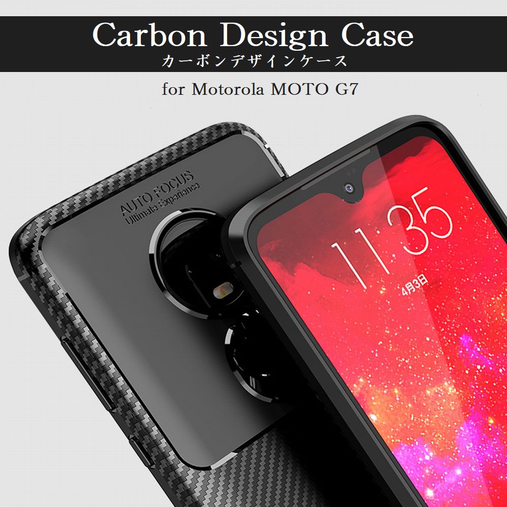 Finon__Japan's tweet photo. FINON スマホケース MOTO G7 専用 カーボン デザイン (素材/TPU) 指紋防止 薄型 軽量 耐衝撃 簡易脱着
カラー:ブラック/ブルー
アマゾンJP
https://t.co/OJXHahLslT
楽天市場
https://t.co/7FSeHJ1ae9
#finon #フィノン #motorola #motog7 #g7 #モトローラ #スマホケース #ケース https://t.co/5kUK8Mgwxl