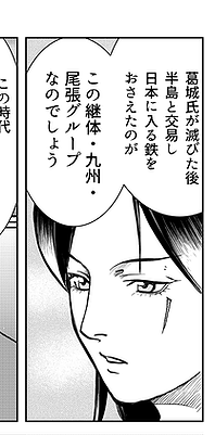 永久保貴一ファンクラブ 第二期会員募集 3/31まで

https://t.co/M7qM4XyLEE 