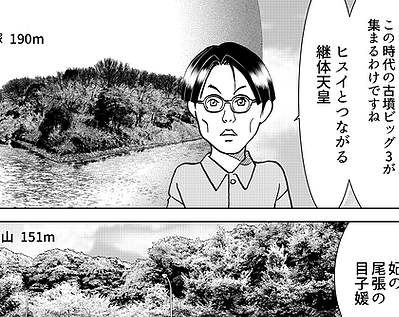 永久保貴一ファンクラブ 第二期会員募集 3/31まで

https://t.co/M7qM4XyLEE 
