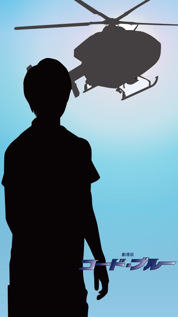 シルエットyamap