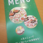 サイゼリヤにパーティーメニューがあった!１人１０００円〜とコスパ良し!