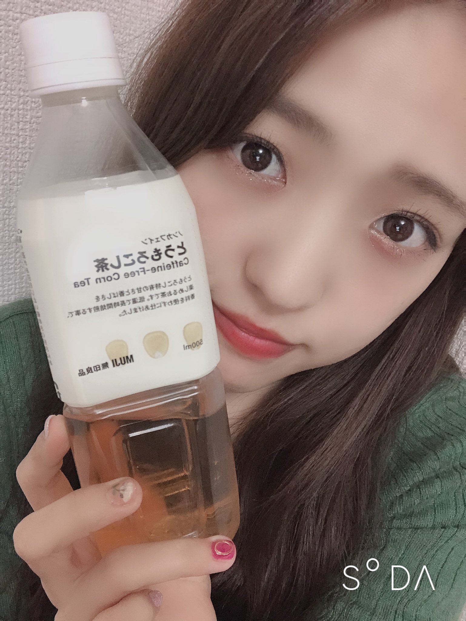 K U R U M I ストクレ 無印良品のとうもろこし茶 美味しすぎる 前に焼肉屋さんでコーン茶飲んでからはまってる とうもろこし茶 コーン茶 T Co Mebrdk1cvp Twitter