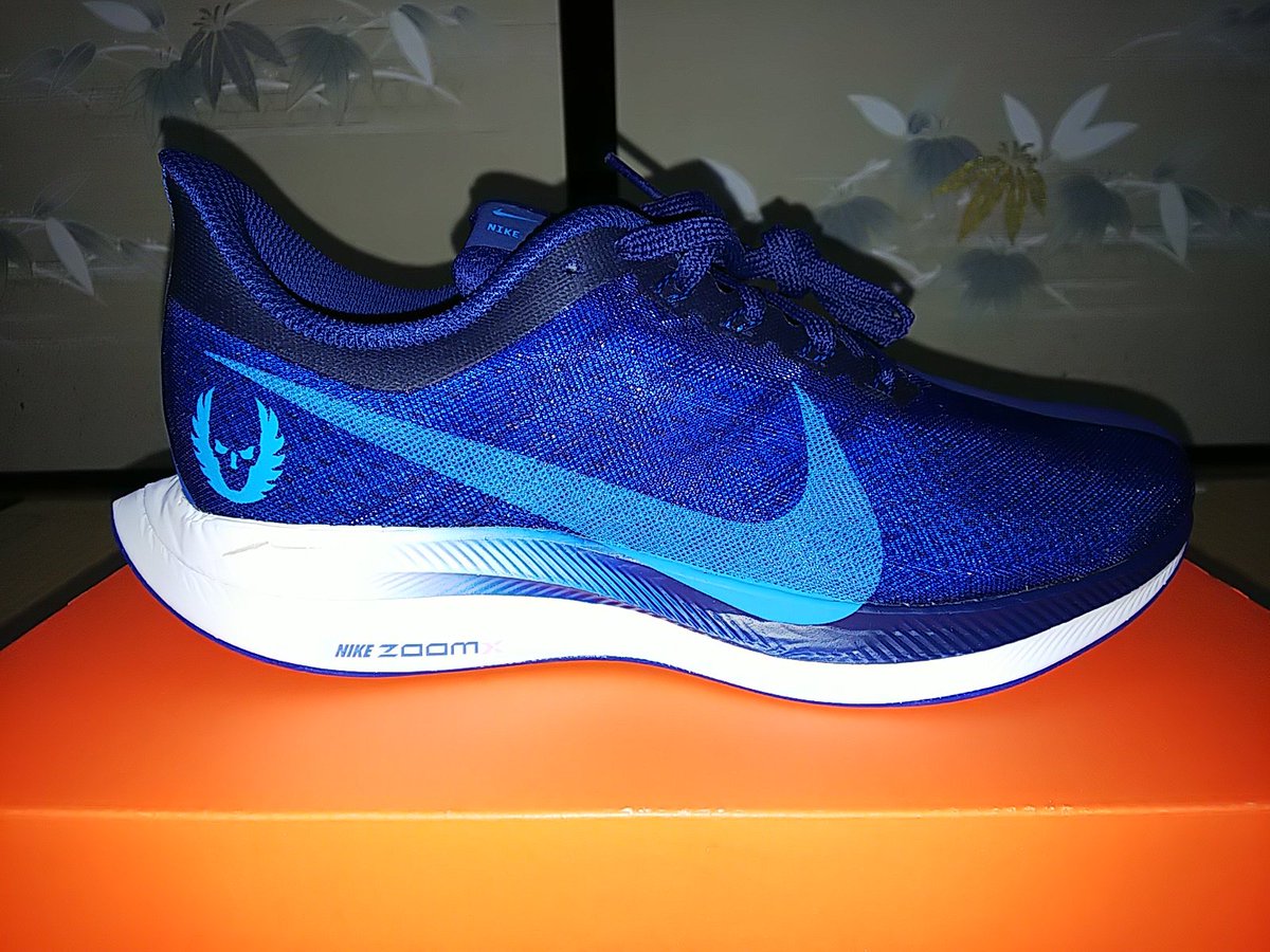 oregon project pegasus 35