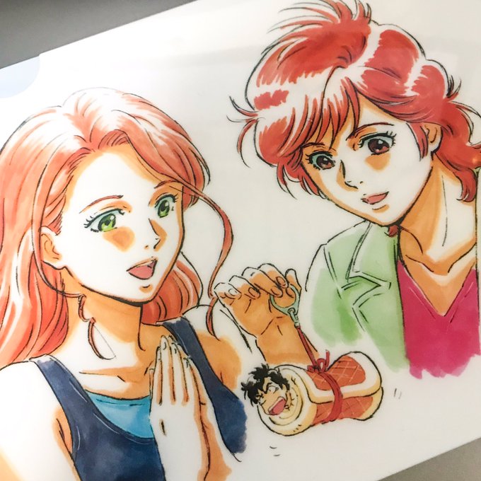 シティーハンター大ヒットのtwitterイラスト検索結果 シティーハンター大ヒットのtwitterイラスト検索結果