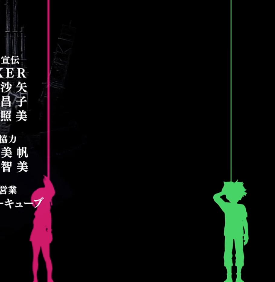 ケムリクサ 11話ed演出が神すぎてファン熱狂 漫画家の種村有菜先生も 伝説に残る と大絶賛 動画最終回ネタバレ考察まとめ あにこぱす