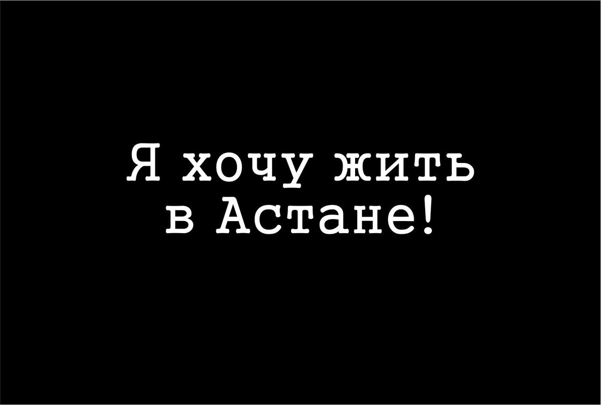 Марат Толибаев (@tolibayevmarat) on Twitter photo 