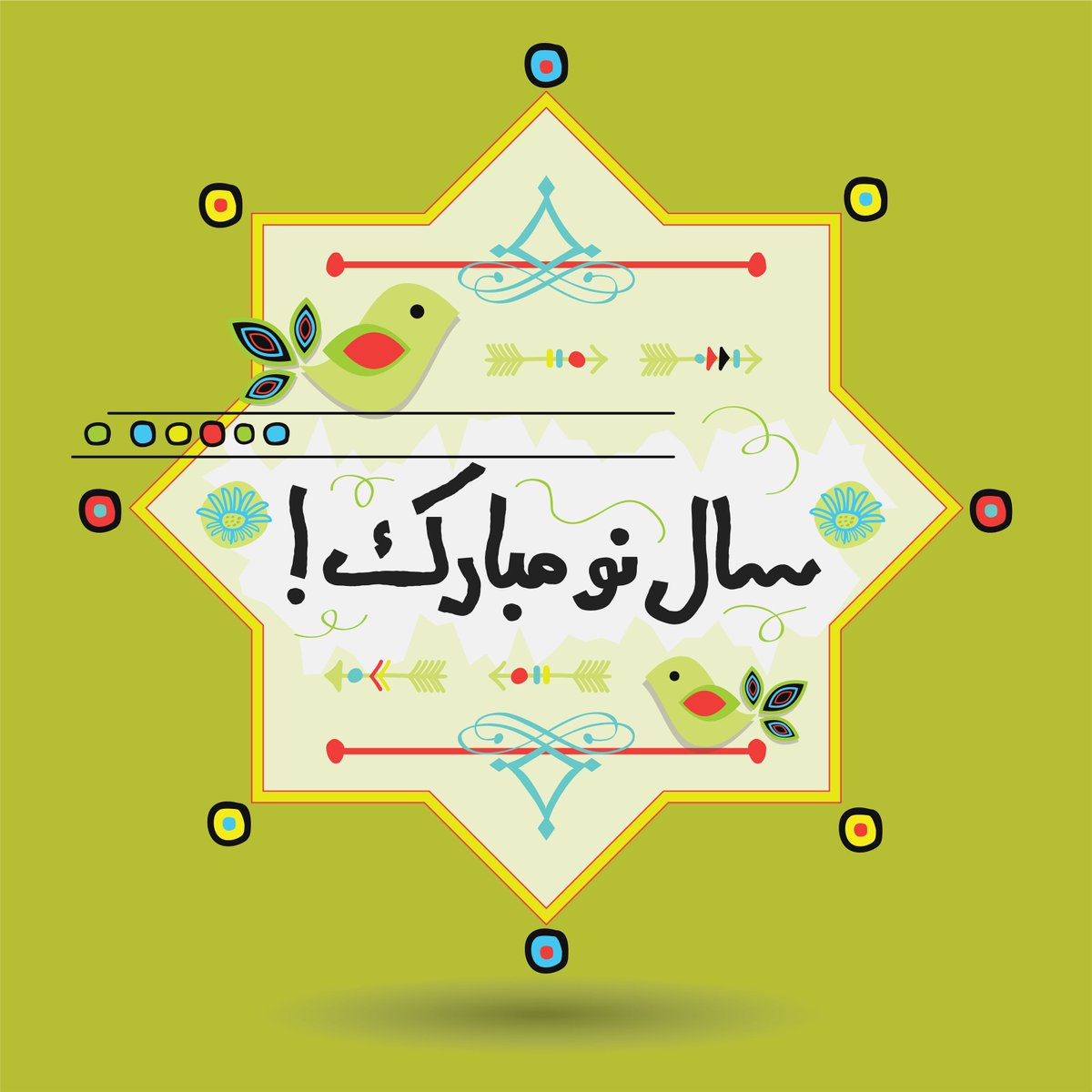 moversintoronto's tweet photo. Happy Persian New Year
#Persiannewyear #Persian #Nowruz

https://t.co/rcjZPlyLr0 https://t.co/OmlXncNIWG