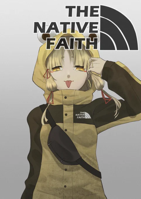 THE
NATIVE
FAITH 