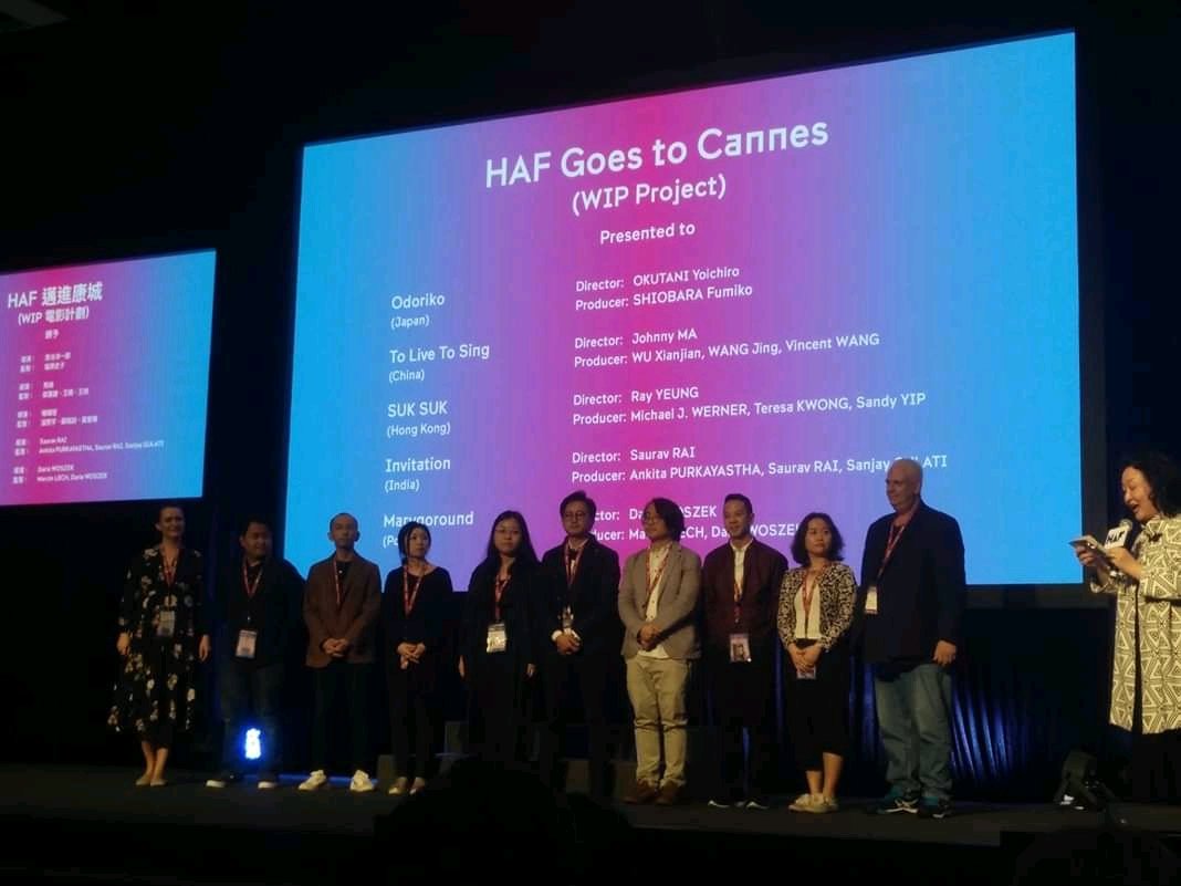 sanjaygul's tweet photo. Heartiest Congratulation to both our directors Pushpendra Singh &amp; Saurav Rai for getting awarded at HAF Hong Kong today . Congrats team "Laila aur satt Geet" ( The Shepherdess and the  seven songs ) &amp;  "Nimtoh" ( invitation ) https://t.co/DaKqZWR2n4