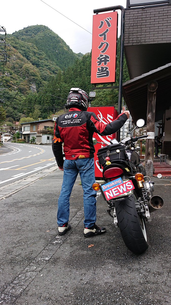 zepta10's tweet photo. この三月で私のZEPHYRも新車から１９年の付き合いと成りました。
ちょこちょこいじり、ちょこちょこ直さしながらの１９年…😀
あっという間の１９年…🤗
皆さんもこれと決めた愛車をお大事に…🙌
まだまだ現役て走ります☺️ https://t.co/9jnJrZuHS6