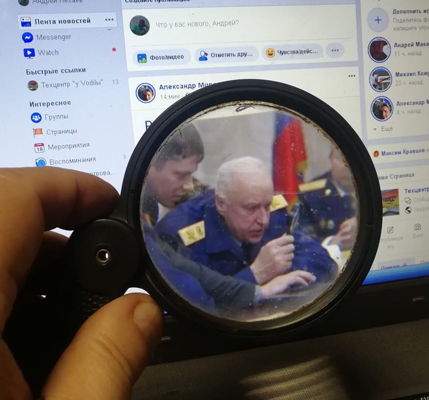 В Украине разработали онлайн-платформу об аутентичной культуре - Цензор.НЕТ 2300