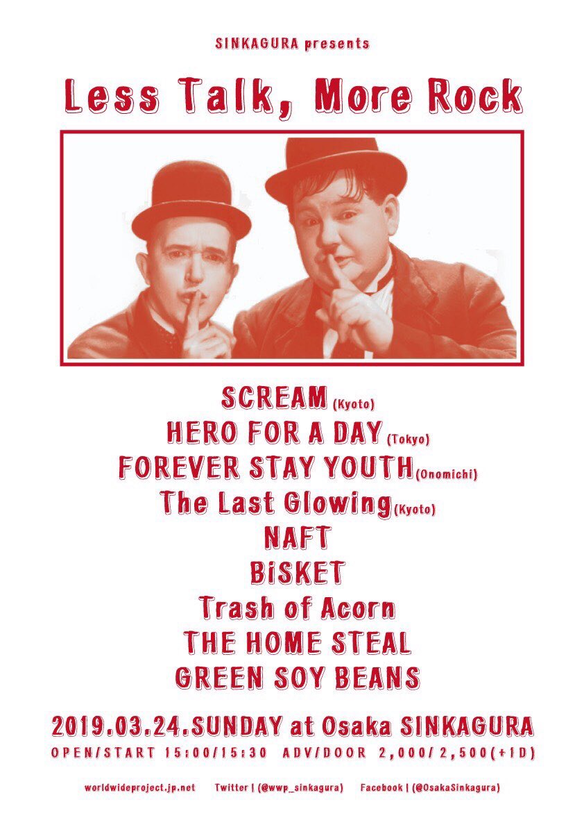 旧はやぴー@NAFT tweet media