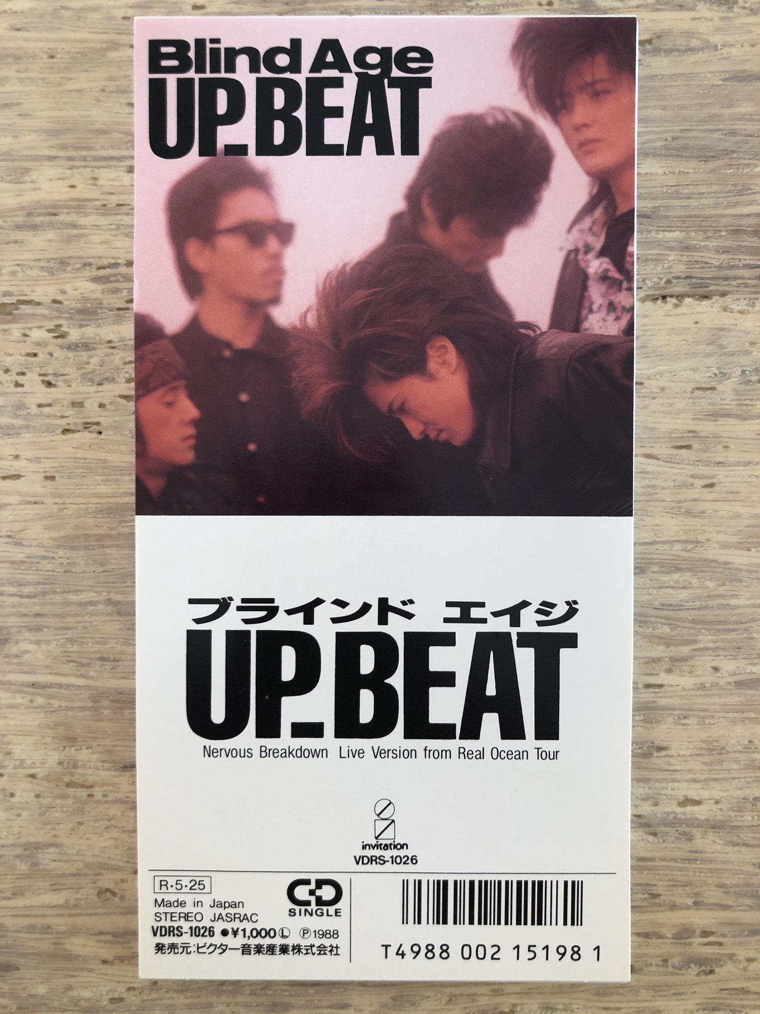 Nakamura8cm على تويتر Blind Age Up Beat 19年の8cmcd Victor Vdrs 1026 5月25日発売 作詞 柳川英巳 広石武彦 作曲 広石武彦 編曲 Up Beat 佐久間正英