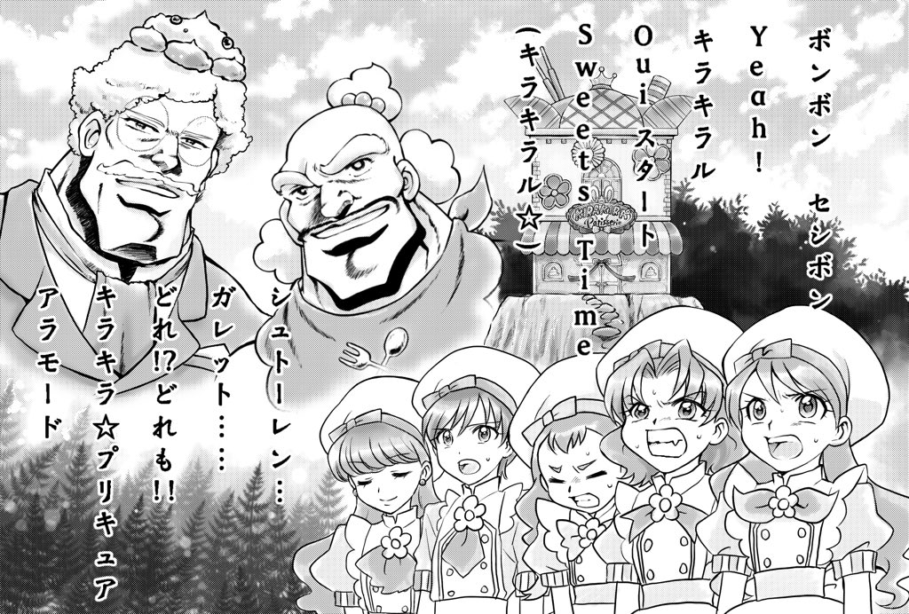 #最近フォローした方は知らない過去絵を晒す
4枚目は写真模写 