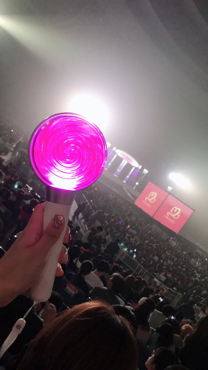 yuimaru_cs's tweet photo. 肉眼でみえた！
双眼鏡使ったらもっとやばかった！
終始ニヤニヤ！
終始鳥肌！
ほんまに最初から最後まで最高やった😭❤️
死ぬほど叫んだから喉つぶれた笑 https://t.co/TZdcTk9mKW