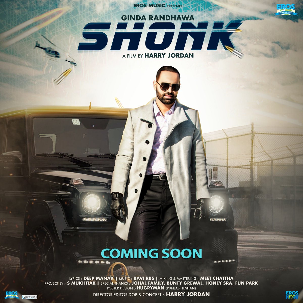 Here's the official poster of our upcoming song 'Shonk'. Song coming soon! 😎

#Shonk | #ErosMusic | @krishikalulla | #GindaRandhawa | #DeepManak | #RBSProductions | #HarryJordan | #SMukhtair