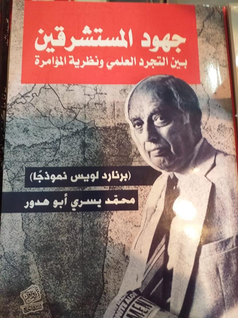 روافد للنشر tweet media