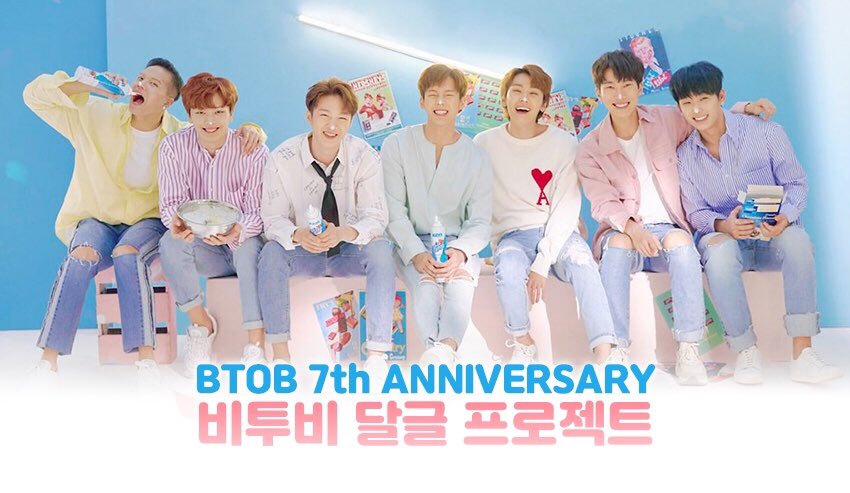 Dalody__'s tweet photo. 야 오늘 비투비 7️⃣주년이래 진짜 쩔지 않냐 난리났다 난리났어 어머 무슨 일이냐 완전 대박이다 증말

💌 https://t.co/IUArAUHePM

#끝나지_않을_비투비_7주년_예지앞사
#비투비 @OFFICIALBTOB https://t.co/E23dhOA0y2