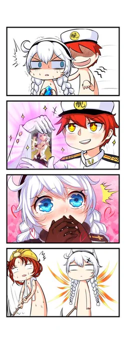 【Honkai Daily】
Kiana: Make no mistake. I'm the best-est Valkyrie of Schicksal, ever! 