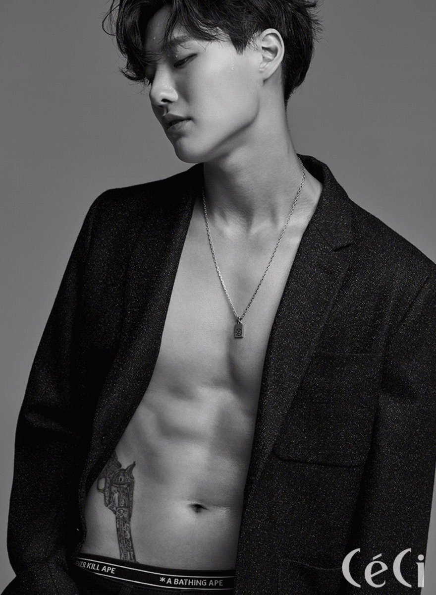 Yesung Birthmark Tattoo