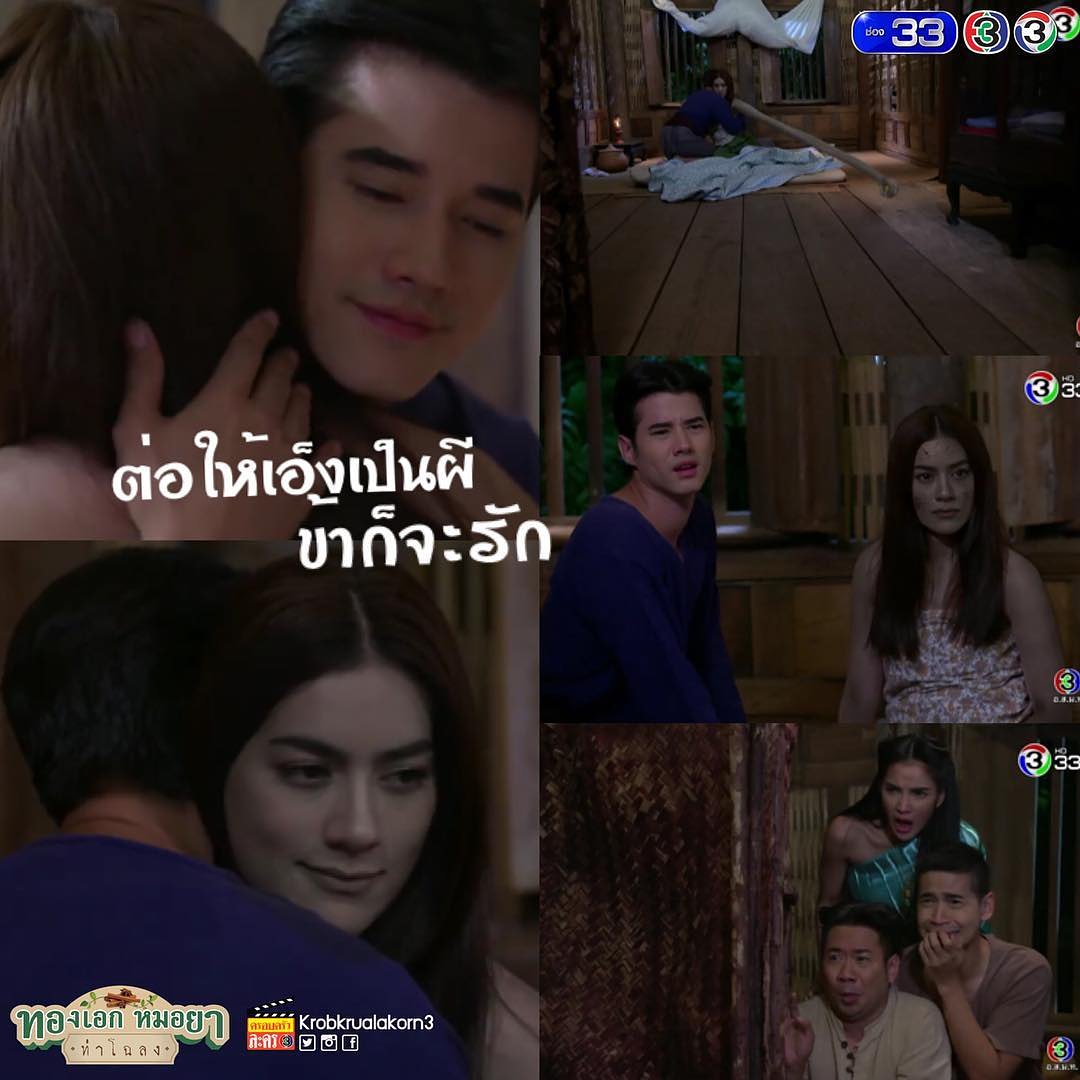 fan_club_ch3 tweet media