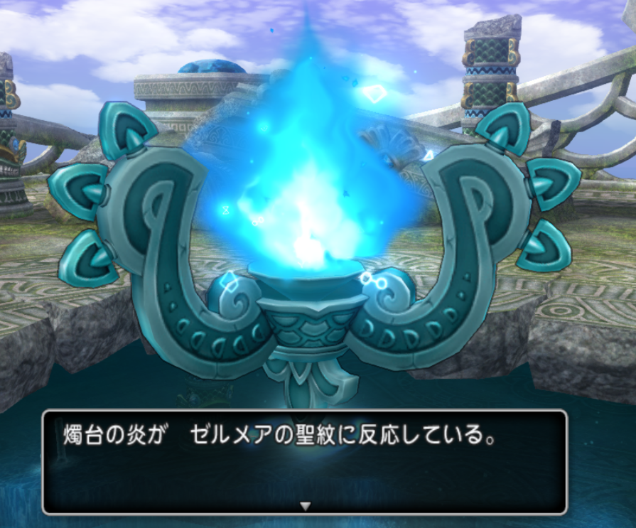 みみっくほし 謎の遺跡島 ゼルメア入るとこ の燭台が反応する条件は 入場回数とか聖紋を捧げた数とかかな 地下1階からの探索を何度かしたところで反応しました